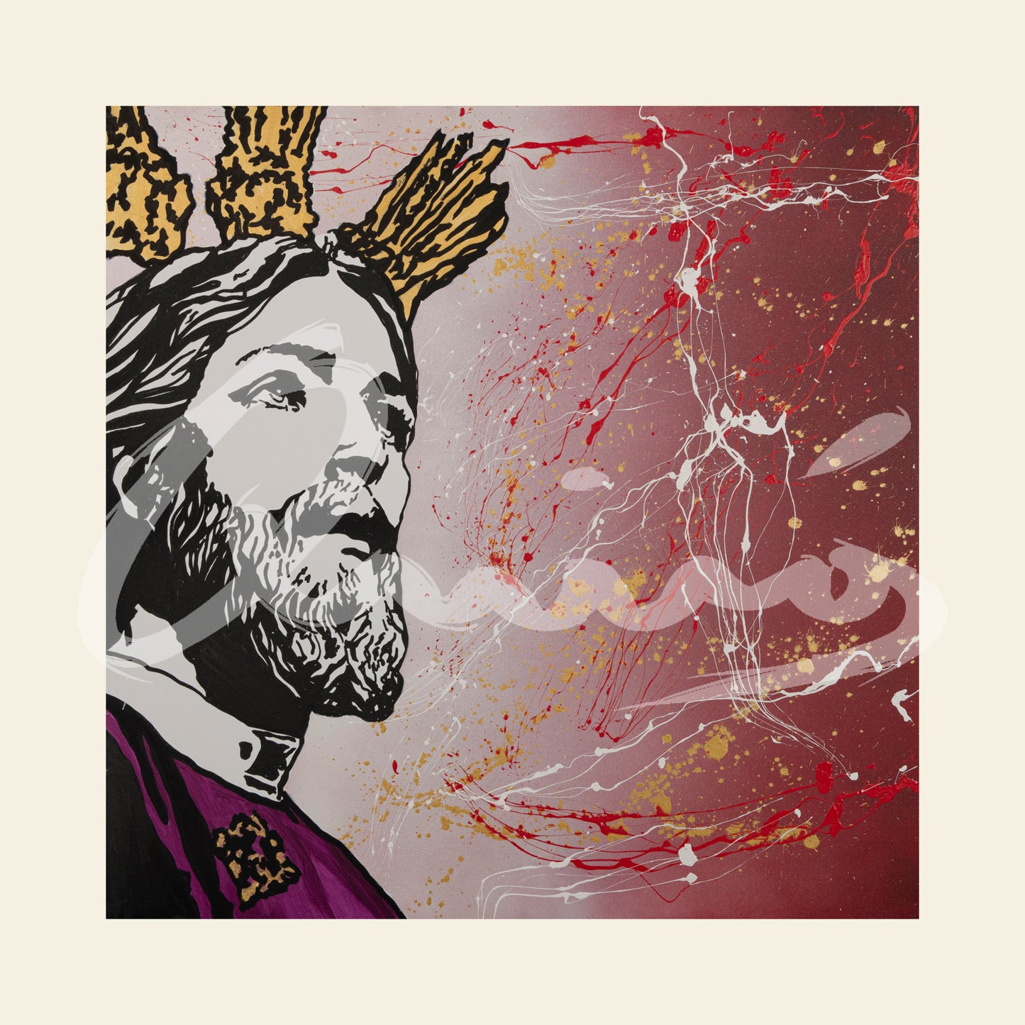 Nuestro Señor de la Bondad y Misericordia en el Sagrado Lavatorio de pies a sus Discípulos