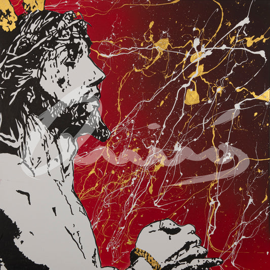 Nuestro Padre y Señor de las Penas